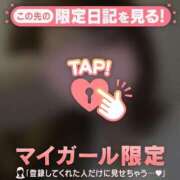 ヒメ日記 2025/05/04 15:01 投稿 莉緒（リオ） アバンチュール(五反田)