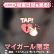 ヒメ日記 2025/07/24 14:01 投稿 莉緒（リオ） アバンチュール(五反田)