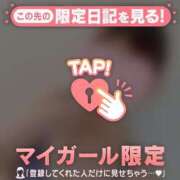 ヒメ日記 2025/07/30 07:31 投稿 莉緒（リオ） アバンチュール(五反田)