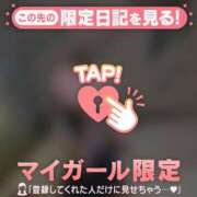 ヒメ日記 2025/08/07 23:01 投稿 莉緒（リオ） アバンチュール(五反田)