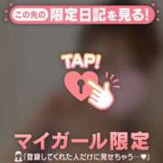 ヒメ日記 2025/08/16 14:01 投稿 莉緒（リオ） アバンチュール(五反田)