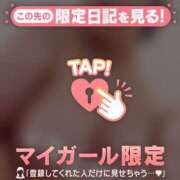 ヒメ日記 2025/08/22 23:31 投稿 莉緒（リオ） アバンチュール(五反田)