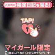 ヒメ日記 2025/08/23 18:31 投稿 莉緒（リオ） アバンチュール(五反田)