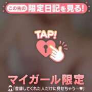 ヒメ日記 2025/09/04 23:31 投稿 莉緒（リオ） アバンチュール(五反田)