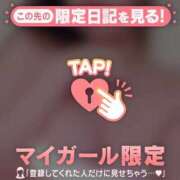 ヒメ日記 2025/10/02 22:01 投稿 莉緒（リオ） アバンチュール(五反田)