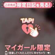 ヒメ日記 2025/10/05 17:31 投稿 莉緒（リオ） アバンチュール(五反田)