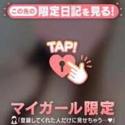 ヒメ日記 2025/10/06 20:16 投稿 莉緒（リオ） アバンチュール(五反田)