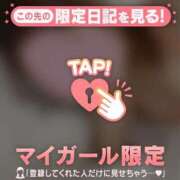 ヒメ日記 2025/10/08 15:16 投稿 莉緒（リオ） アバンチュール(五反田)