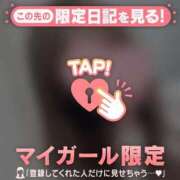 ヒメ日記 2025/10/13 11:46 投稿 莉緒（リオ） アバンチュール(五反田)