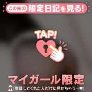 ヒメ日記 2025/10/25 12:46 投稿 莉緒（リオ） アバンチュール(五反田)