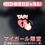 莉緒（リオ） ラスト〜? アバンチュール(五反田)