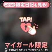 ヒメ日記 2026/01/12 12:01 投稿 莉緒（リオ） アバンチュール(五反田)