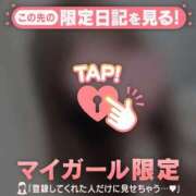 ヒメ日記 2026/02/07 21:01 投稿 莉緒（リオ） アバンチュール(五反田)