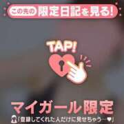 莉緒（リオ） 着きました? アバンチュール(五反田)