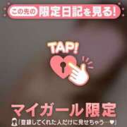 ヒメ日記 2026/02/28 18:16 投稿 莉緒（リオ） アバンチュール(五反田)