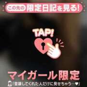 ヒメ日記 2026/03/20 16:01 投稿 莉緒（リオ） アバンチュール(五反田)