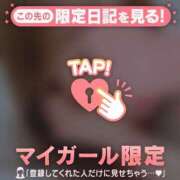 ヒメ日記 2026/04/11 10:31 投稿 莉緒（リオ） アバンチュール(五反田)