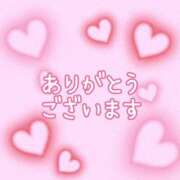 ヒメ日記 2026/03/16 11:25 投稿 きょうこ PLAYBOY（一番町）