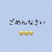 ヒメ日記 2026/05/04 08:55 投稿 きょうこ PLAYBOY（一番町）
