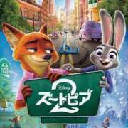 ヒメ日記 2026/04/20 10:14 投稿 えな 柏人妻花壇