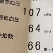 ヒメ日記 2025/09/11 14:05 投稿 わか PLAYBOY（一番町）