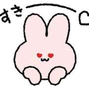 ヒメ日記 2025/11/28 11:05 投稿 わか PLAYBOY（一番町）