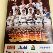 ヒメ日記 2026/04/02 18:35 投稿 わか PLAYBOY（一番町）