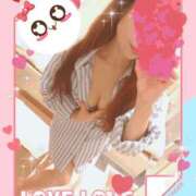 ヒメ日記 2025/06/11 06:49 投稿 すずね PLAYBOY（一番町）