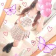 ヒメ日記 2025/06/12 22:26 投稿 すずね PLAYBOY（一番町）