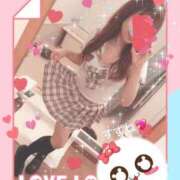 ヒメ日記 2025/06/13 20:45 投稿 すずね PLAYBOY（一番町）