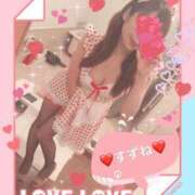 ヒメ日記 2025/06/18 09:25 投稿 すずね PLAYBOY（一番町）