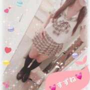 ヒメ日記 2025/06/24 23:15 投稿 すずね PLAYBOY（一番町）