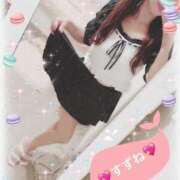 ヒメ日記 2025/07/31 06:45 投稿 すずね PLAYBOY（一番町）