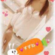 ヒメ日記 2025/08/01 06:35 投稿 すずね PLAYBOY（一番町）