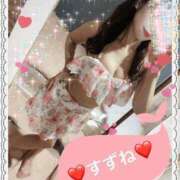 ヒメ日記 2025/08/04 06:35 投稿 すずね PLAYBOY（一番町）