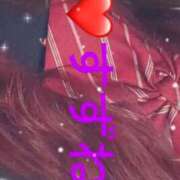 ヒメ日記 2025/09/13 06:25 投稿 すずね PLAYBOY（一番町）