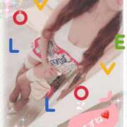 ヒメ日記 2025/09/13 06:45 投稿 すずね PLAYBOY（一番町）