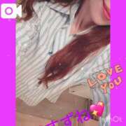 ヒメ日記 2025/09/16 20:45 投稿 すずね PLAYBOY（一番町）