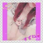 ヒメ日記 2025/09/18 21:15 投稿 すずね PLAYBOY（一番町）