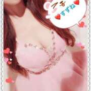 ヒメ日記 2025/09/19 09:25 投稿 すずね PLAYBOY（一番町）