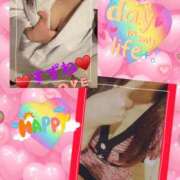 ヒメ日記 2025/09/19 23:05 投稿 すずね PLAYBOY（一番町）