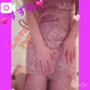 ヒメ日記 2025/09/24 06:45 投稿 すずね PLAYBOY（一番町）