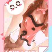 ヒメ日記 2025/10/01 23:15 投稿 すずね PLAYBOY（一番町）