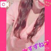 ヒメ日記 2025/10/05 11:05 投稿 すずね PLAYBOY（一番町）