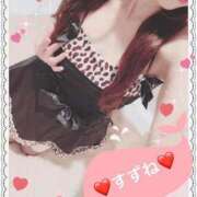 ヒメ日記 2025/10/14 20:45 投稿 すずね PLAYBOY（一番町）