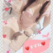 ヒメ日記 2025/10/30 09:25 投稿 すずね PLAYBOY（一番町）