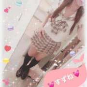 ヒメ日記 2025/12/11 09:25 投稿 すずね PLAYBOY（一番町）