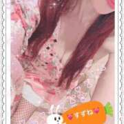 ヒメ日記 2026/01/07 23:36 投稿 すずね PLAYBOY（一番町）