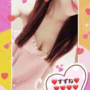 ヒメ日記 2026/01/16 09:35 投稿 すずね PLAYBOY（一番町）