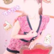 ヒメ日記 2026/01/22 08:35 投稿 すずね PLAYBOY（一番町）